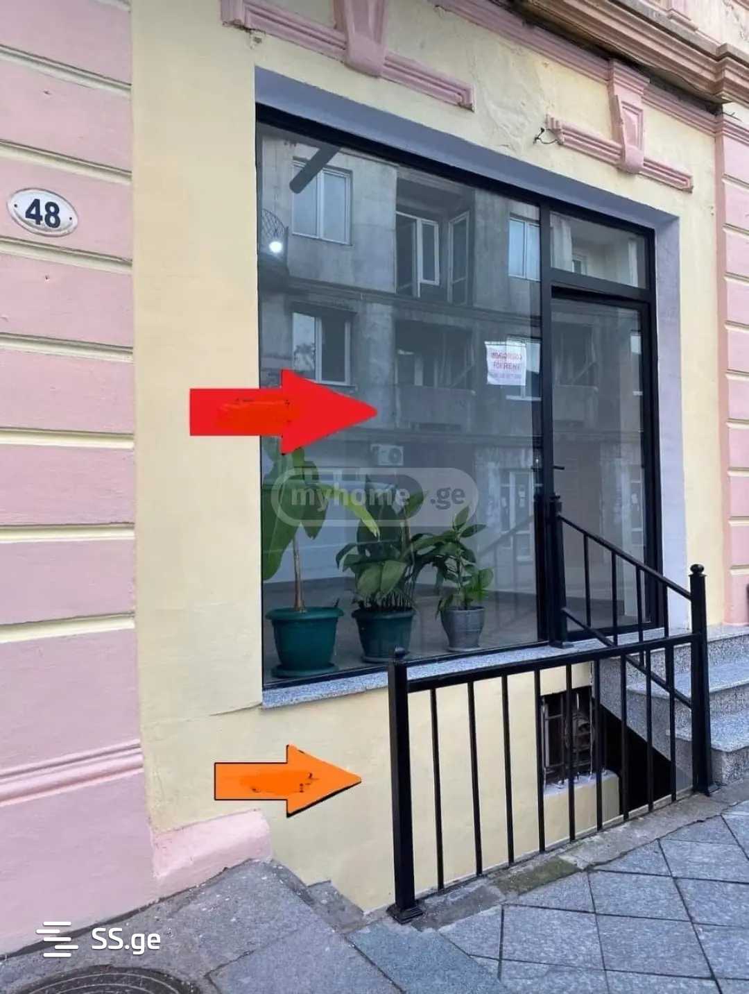 Commercial Space For Sale. Batumi, 1 of 4