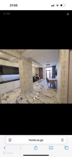 https://static.ss.ge/20260303/15_a14c115f-12ed-4324-948a-8ce881198966_Thumb.jpg