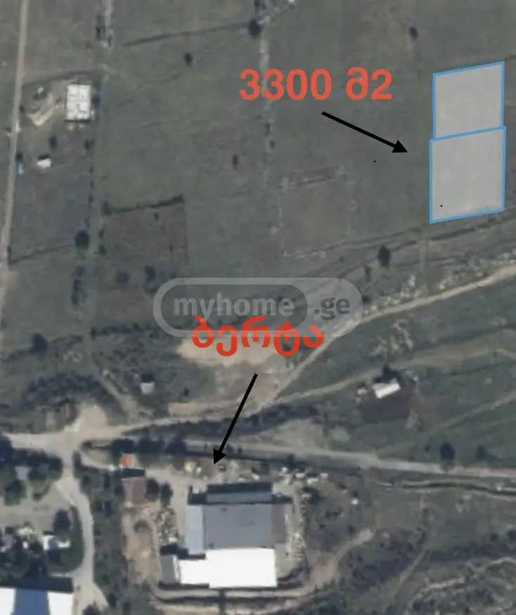 Land For Sale. Tserovani
