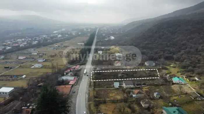 Land For Sale. Tsitelsopeli