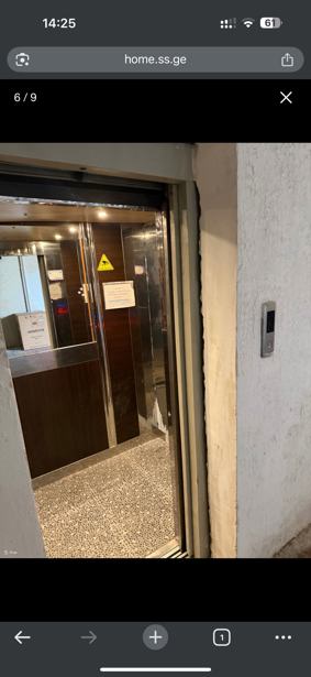https://static.ss.ge/20260304/12_68d6ace1-0063-4130-9e10-7f7902a16b3d_Thumb.jpg
