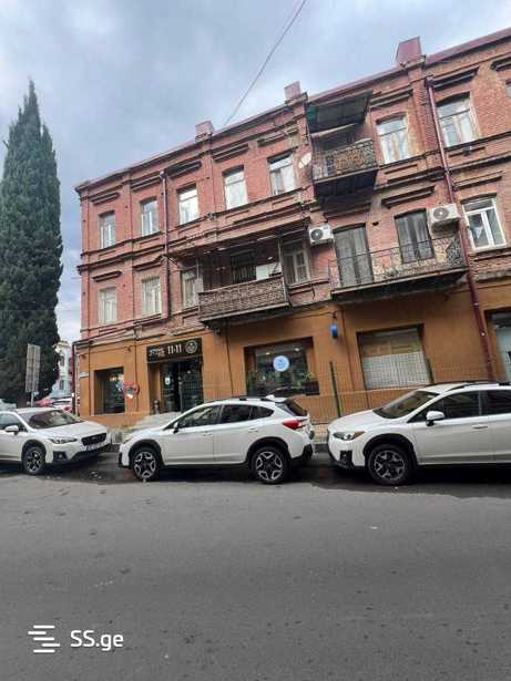 https://static.ss.ge/20260304/5_b4360c60-03e1-41d4-832d-82fba2bb83b8_Thumb.jpg