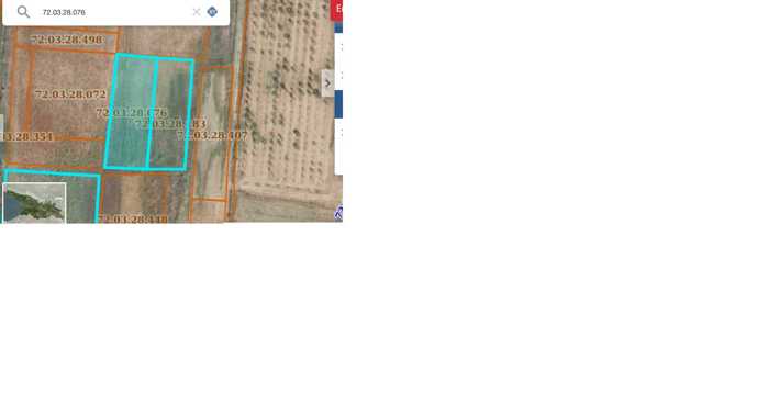 Land For Sale. Natakhtari