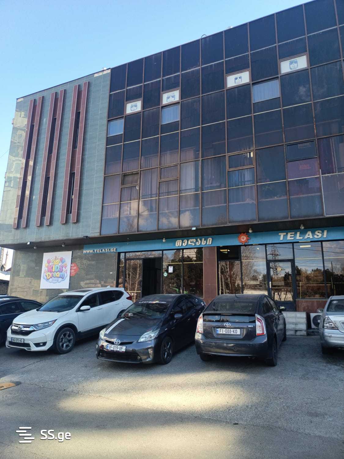 Shopping Property For Sale. Isani, 1 of 4