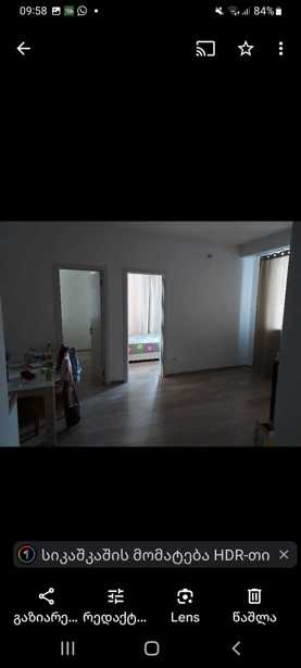 https://static.ss.ge/20260305/11_10a9822f-4285-4697-927a-22ed3dd4564f_Thumb.jpg
