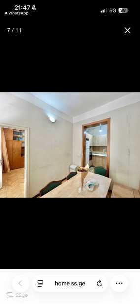 https://static.ss.ge/20260305/11_a66f19f6-5043-4cab-adc3-c12425628e3d_Thumb.jpg