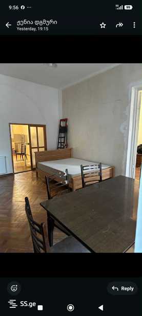 https://static.ss.ge/20260305/14_91b27d9b-0639-40ca-b4d4-cb03910e4d21_Thumb.jpg