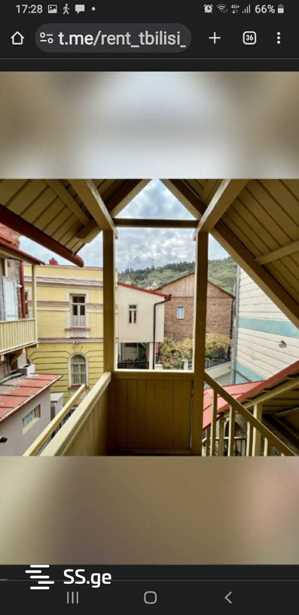 https://static.ss.ge/20260305/17_f60187ee-42fd-4cbc-9fd0-a27138c33c71_Thumb.jpg