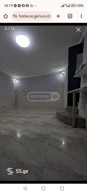https://static.ss.ge/20260305/19_f7d783d5-4a7c-43b9-b61b-fd02f920d10e_Thumb.jpg
