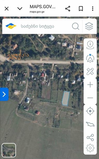 Land For Sale. Manglisi