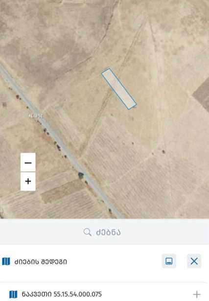 Land For Sale. Khashmi