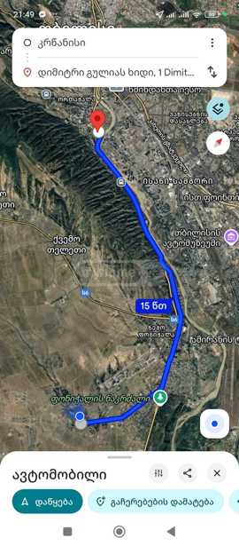 https://static.ss.ge/20260305/3_252680ea-0aac-4841-82dc-0f805fe1ac65_Thumb.jpg