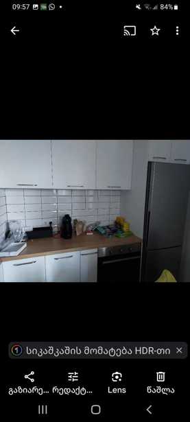 https://static.ss.ge/20260305/4_9b894711-03fc-49c9-a143-c4310a56b9ef_Thumb.jpg