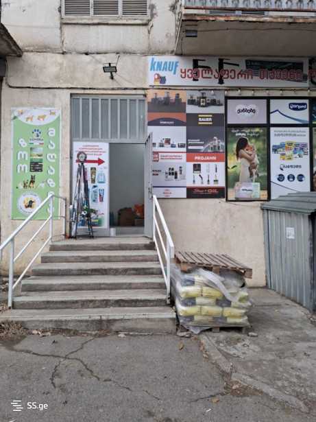 https://static.ss.ge/20260305/6_79ba8136-d8ab-4519-a5c6-c2aad51dec77_Thumb.jpg