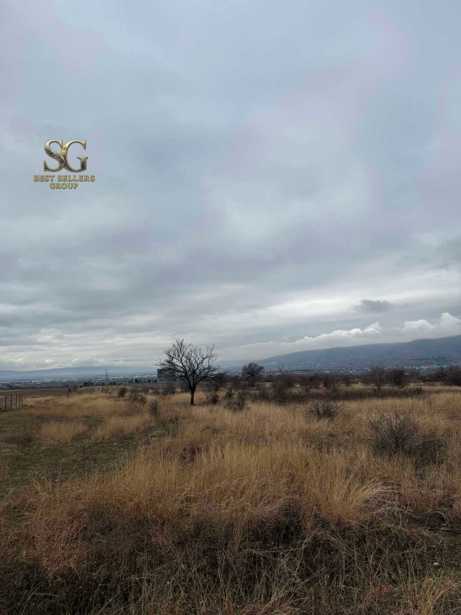 Land For Sale. Jighaura