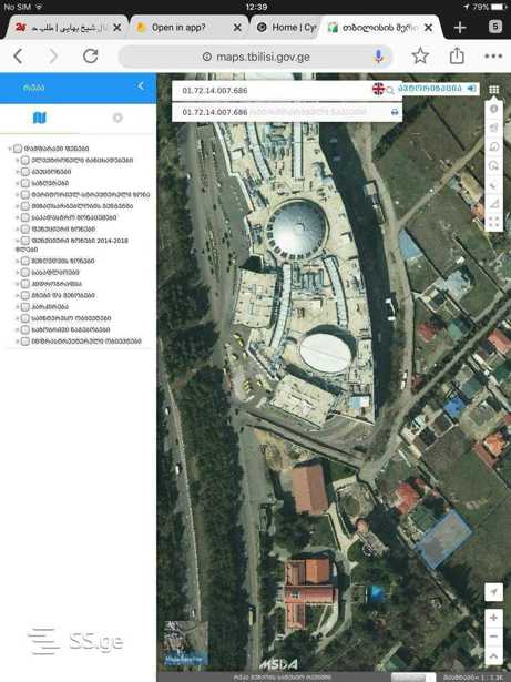 https://static.ss.ge/20260305/6_bf7a90b4-afb0-42b1-a35d-78f8f4dd7872_Thumb.jpg