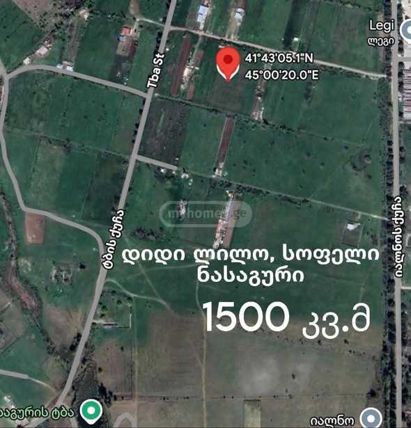 Land For Sale. Nasaguri