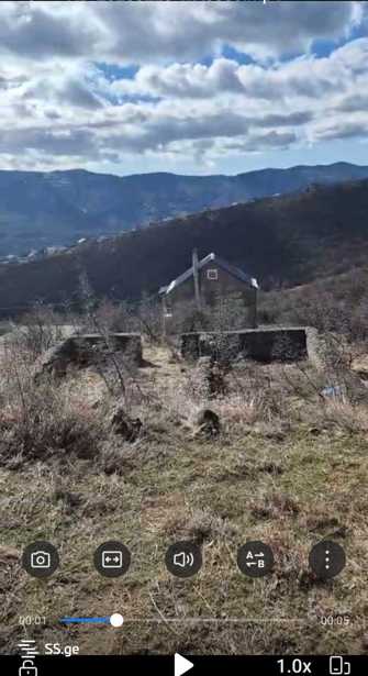 Land For Sale. Mukhattskaro