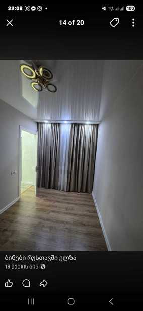 https://static.ss.ge/20260306/10_3c24a48c-e30e-4ed0-92ab-1e3fd1af20b9_Thumb.jpg