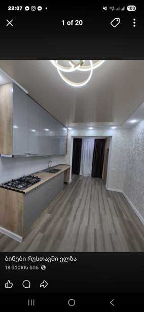 https://static.ss.ge/20260306/10_60d8af6c-7e48-4afb-858e-5e330d849b49_Thumb.jpg