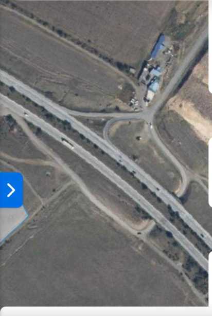 Land For Sale. Okami