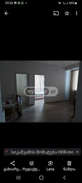 https://static.ss.ge/20260306/13_f8f02f26-cc00-4cb6-a00b-91510378d79e_Thumb.jpg