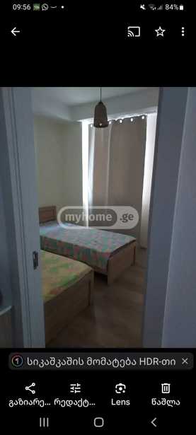 https://static.ss.ge/20260306/16_e6f355da-a076-4e89-a8b6-162fd784fb3e_Thumb.jpg