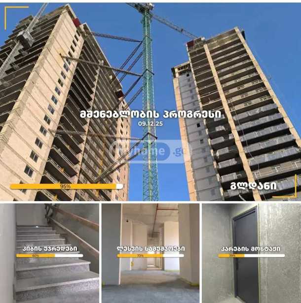 https://static.ss.ge/20260306/17_602b40be-b45b-4824-9eb9-5c5823075090_Thumb.jpg