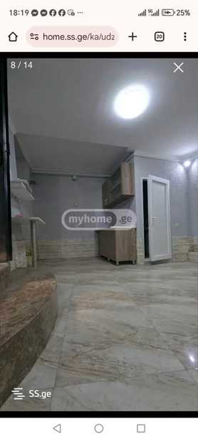 https://static.ss.ge/20260306/17_e1274685-92df-41f1-a642-d0625f0a8efb_Thumb.jpg
