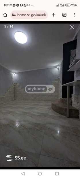https://static.ss.ge/20260306/19_38059a33-61f3-47ac-822f-016537425e00_Thumb.jpg