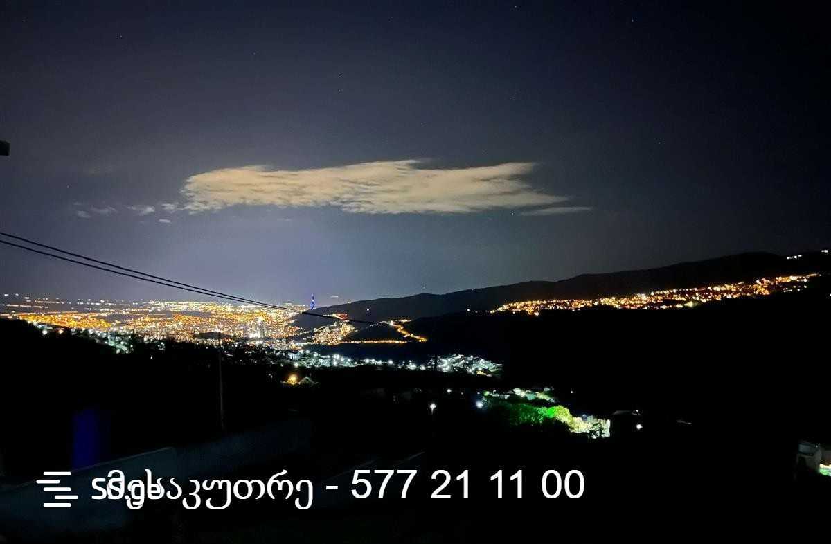 Land For Sale. Napetvrebi view 1