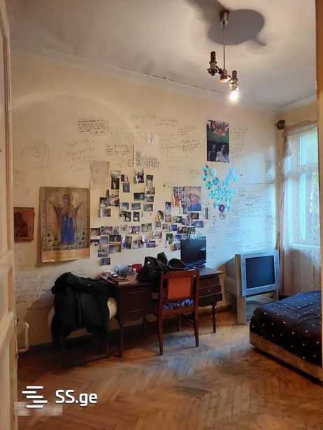 https://static.ss.ge/20260306/2_77524c01-779d-4b91-9666-0fa116a0f0e7_Thumb.jpg