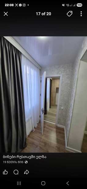 https://static.ss.ge/20260306/2_d421f29d-2e30-4d0d-8537-acbcfc55ac01_Thumb.jpg