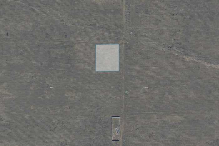 Land For Sale. Tserovani