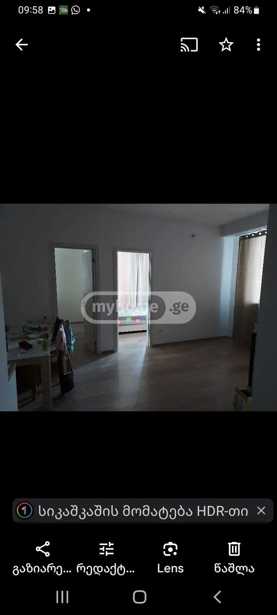 https://static.ss.ge/20260306/8_9e8a7880-2d71-4c1b-a5e2-f0de15ebe7f4_Thumb.jpg