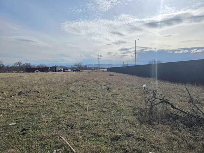 Land For Sale. Martkofi