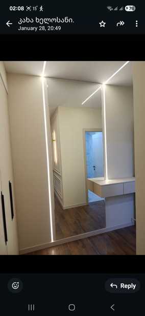 https://static.ss.ge/20260307/14_5705e73b-5359-4a29-afdb-33c0ad501a2e_Thumb.jpg