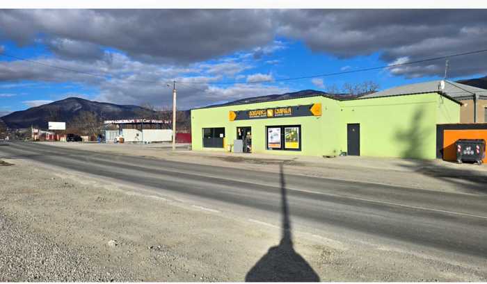 Land For Sale. Aragvispiri