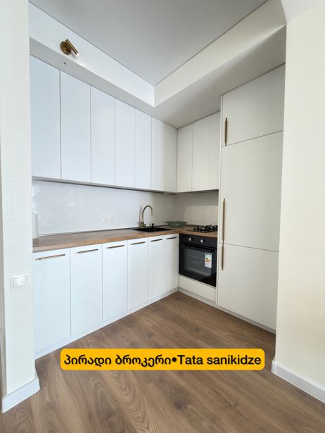 https://static.ss.ge/20260307/15_d911b053-6cb0-457c-bb2b-654f7097d05b_Thumb.jpg