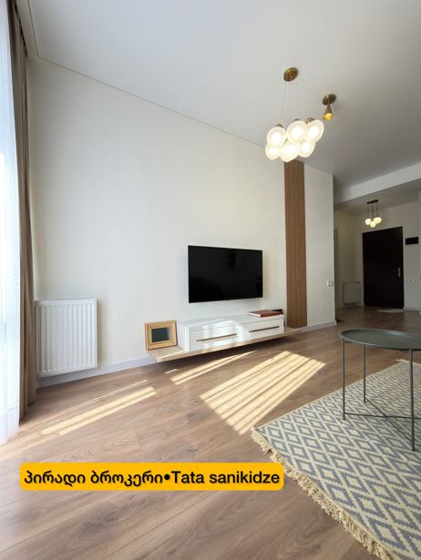 https://static.ss.ge/20260307/17_345d9edd-2ae5-45b0-b22d-f2a5655472fa_Thumb.jpg