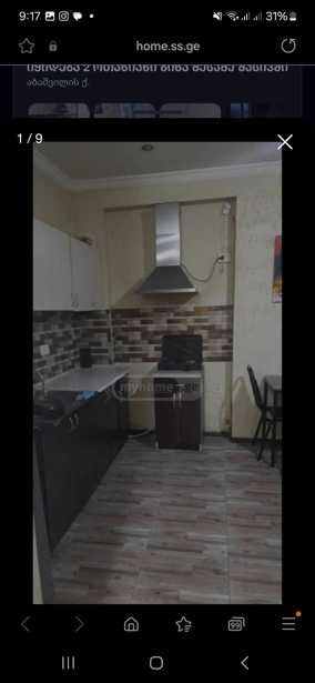 https://static.ss.ge/20260307/17_61c1e7a2-b5ad-4014-b9e9-4df416dab598_Thumb.jpg
