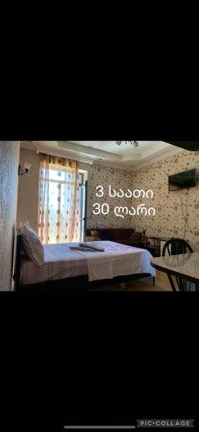 https://static.ss.ge/20260307/18_435bde20-6791-4901-b248-63d95aeadf85_Thumb.jpg