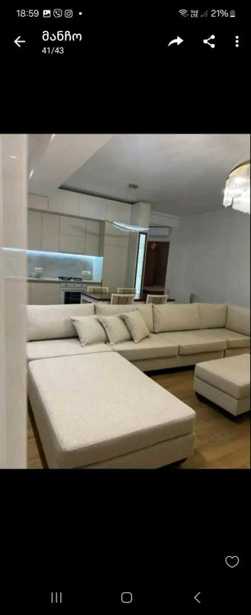 https://static.ss.ge/20260307/19_1a1cca6b-f815-4fd0-82fa-4c657564d209_Thumb.jpg
