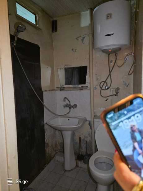 https://static.ss.ge/20260307/2_b459c0b5-0f5b-4b2e-8999-c8612f472171_Thumb.jpg