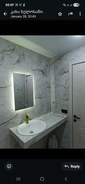 https://static.ss.ge/20260307/3_4252c0d1-675a-4696-830a-66b72a2ef942_Thumb.jpg