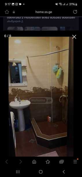 https://static.ss.ge/20260307/8_5a851efe-59b4-4da3-ab98-b904dc2dff30_Thumb.jpg