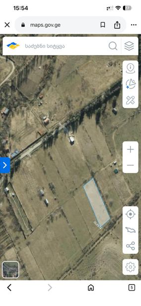 Land For Sale. Nasaguri
