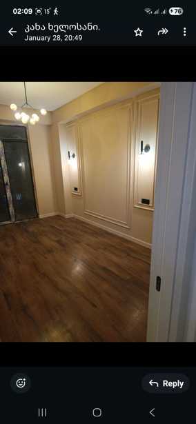 https://static.ss.ge/20260307/9_b0e2b39b-8621-4b6c-81d0-c6c0aec11dd0_Thumb.jpg