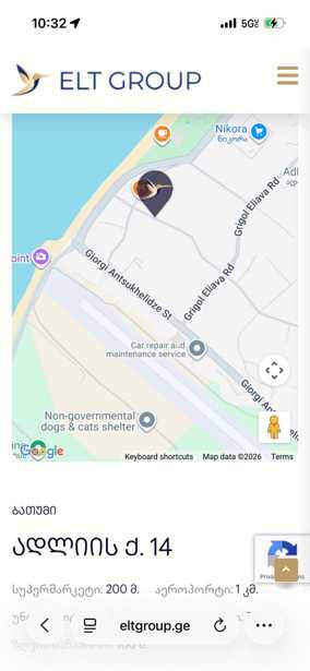 https://static.ss.ge/20260308/11_5b11e8f5-006f-4cdb-9446-11bf663e1705_Thumb.jpg