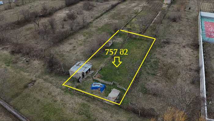 Land For Sale. Tsilkani